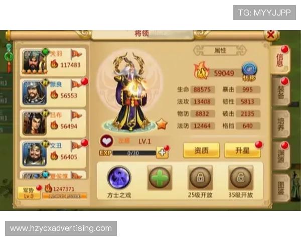 如何快速获取九游手机版下载，掌握游戏新动态与福利