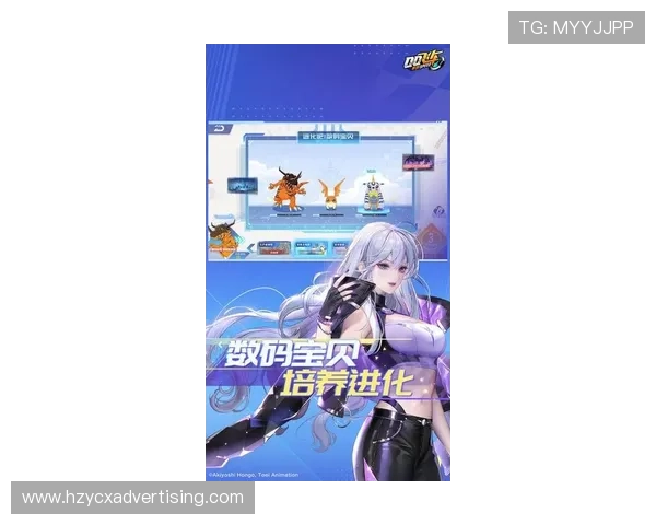 ag手机亚游官网最新版本上线,享受极速登录与丰富的优惠活动