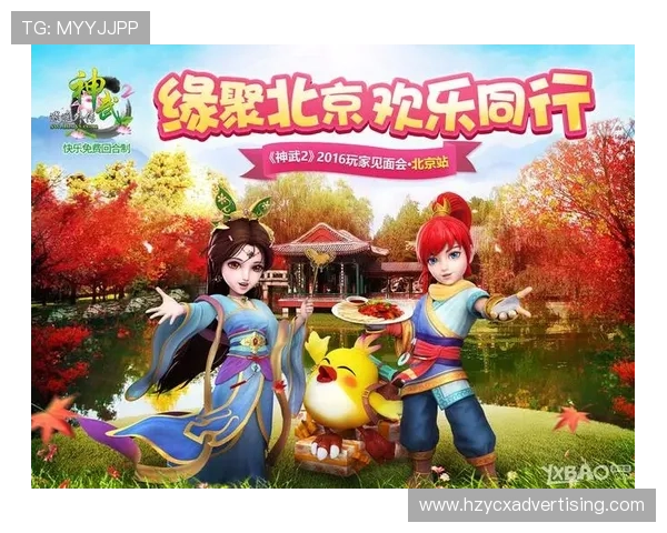 爱游戏视讯为游戏爱好者打造专业的直播互动平台,零距离交流游戏心得 爱游戏视讯为游戏爱好者打造专业的直播互动平台,零距离交流游戏心得