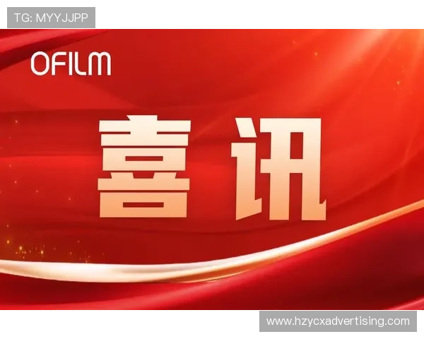 J9九游国际官网入口官方入口更新公告,第一时间掌握最新登录入口信息 J9九游国际官网入口官方入口更新公告,第一时间掌握最新登录入口信息