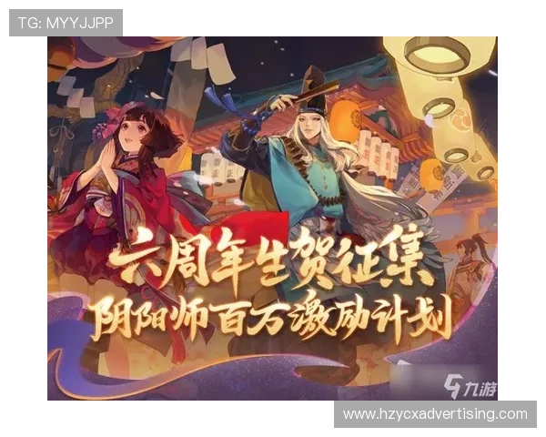 九游会app积分奖励制度解析，如何快速积累积分获取更多福利