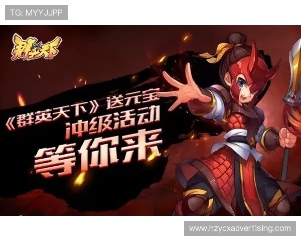 九游娱乐旗舰厅客户端优惠活动不断，福利多多等你来领取