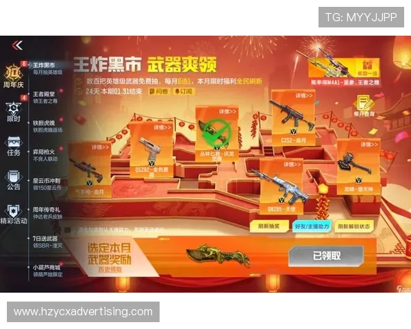 九游PAP德州赛事活动预告,丰富奖励等你来挑战精彩不断 九游PAP德州赛事活动预告,丰富奖励等你来挑战精彩不断