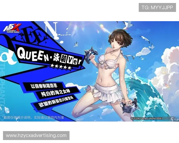 九游九游娱乐手机登录最新版本更新内容介绍