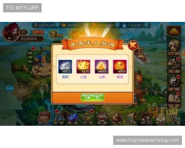 九游会软件常见问题解答,解决您在使用过程中遇到的各种疑问 九游会软件常见问题解答,解决您在使用过程中遇到的各种疑问