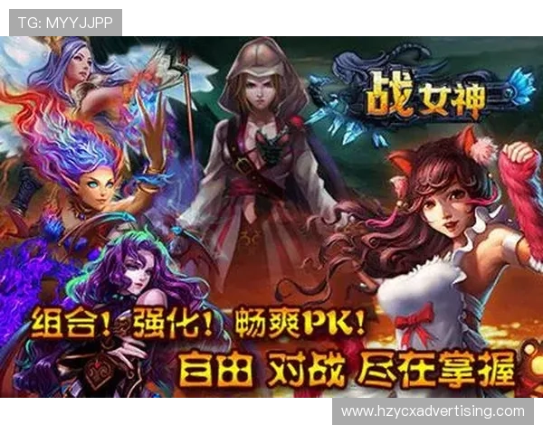 九游app官方最新版本下载，安全稳定的游戏体验尽在掌握