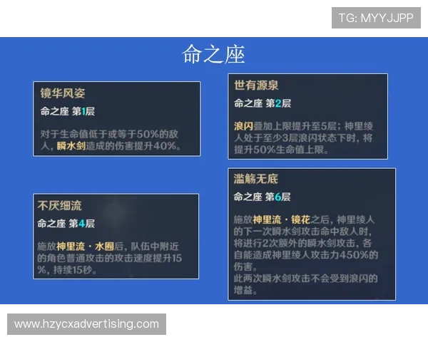 九游会j9app提现失败常见原因及快速解决方法指南