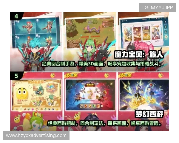 九游娱乐在线官网支持多平台登录，随时随地畅享丰富多彩的游戏体验