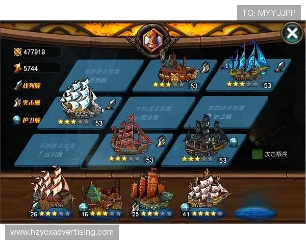 九游娱乐平台赔率高，保障玩家利益的优质游戏平台全面解析