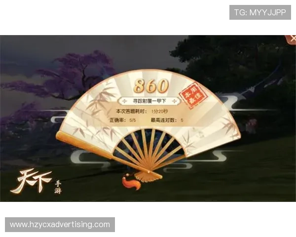 九游旗舰厅客户端优化升级最新动态及时掌握游戏性能提升与新功能发布 九游旗舰厅客户端优化升级最新动态及时掌握游戏性能提升与新功能发布