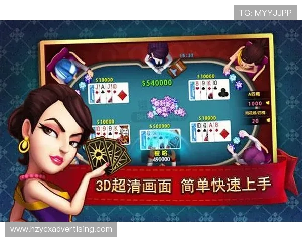 九游港式梭哈安全保障措施,保障玩家资金与个人信息的双重安全 九游港式梭哈安全保障措施,保障玩家资金与个人信息的双重安全