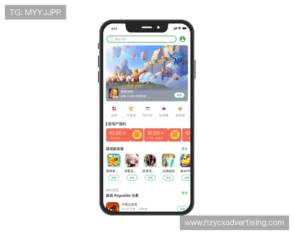 九游棋牌官网版娱乐游戏最新版本上线带来丰富的游戏内容和优化体验 九游棋牌官网版娱乐游戏最新版本上线带来丰富的游戏内容和优化体验