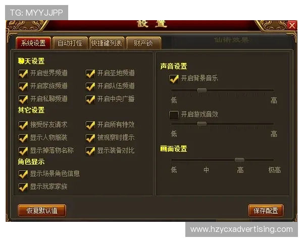 九游游戏平台官网客服中心，解决你的游戏问题与账号咨询