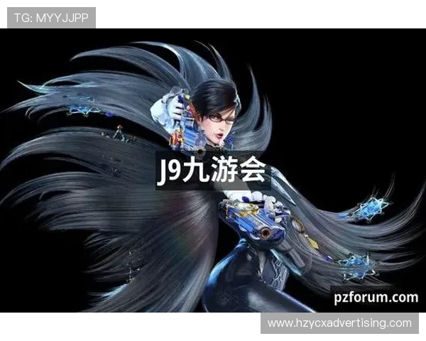 九游真人版游戏全面升级,享受最真实最精彩的游戏娱乐体验 九游真人版游戏全面升级,享受最真实最精彩的游戏娱乐体验