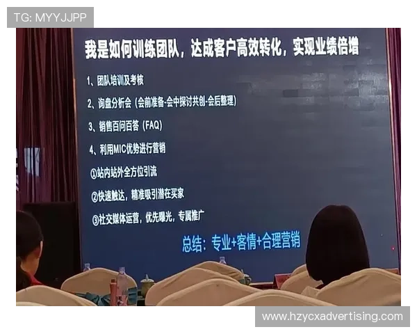 新手必看：在9游会官网平台注册账号的详细操作指南与常见问题解答