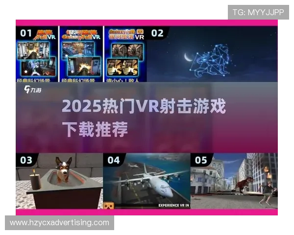 9游娱乐下载攻略大全，详细步骤帮助新手快速上手畅玩游戏