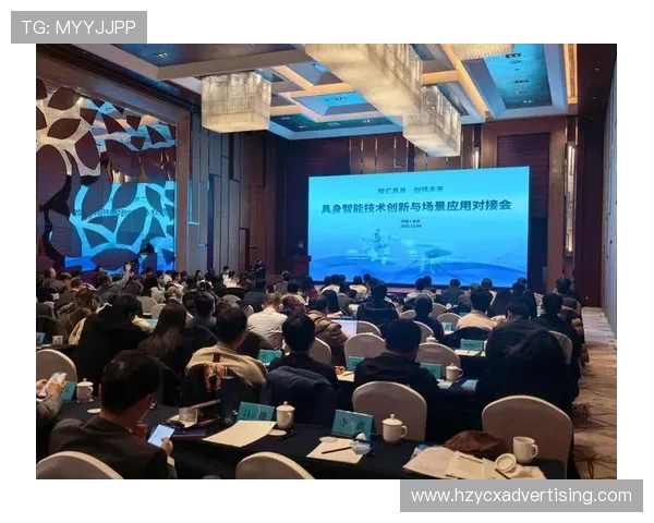 j9九游会游戏公司未来发展战略与创新技术应用探讨