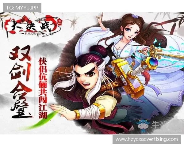 九游官方平台app下载最新版本,畅享海量优质游戏资源与安全保障 九游官方平台app下载最新版本,畅享海量优质游戏资源与安全保障