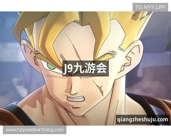 J9九游手机版下载最新版本免费下载,畅享丰富游戏内容与优质服务体验 J9九游手机版下载最新版本免费下载,畅享丰富游戏内容与优质服务体验