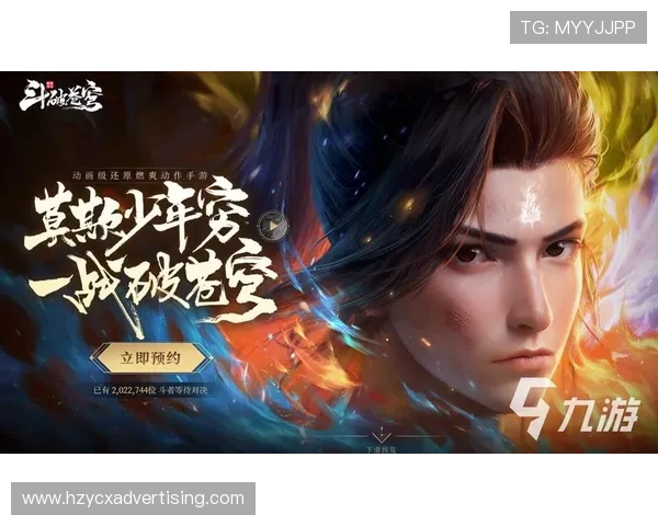 九游会官网最新登录入口全面解析帮助玩家顺利进入游戏体验最佳玩法