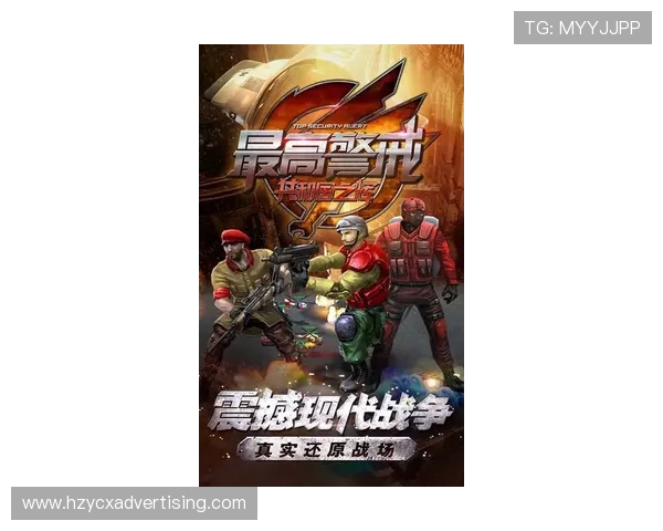 九游网页版官方下载最新版本,安全稳定的游戏下载平台推荐 九游网页版官方下载最新版本,安全稳定的游戏下载平台推荐
