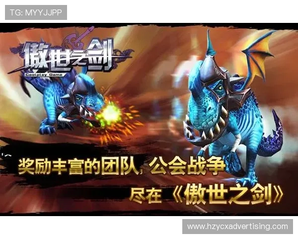 九游苹果版游戏下载最新攻略，确保每位玩家都能顺利完成安装流程