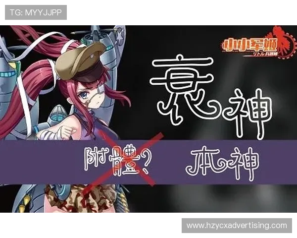 九游老哥j9官网最新版本下载与安装详细指南,帮助玩家轻松畅玩游戏 九游老哥j9官网最新版本下载与安装详细指南,帮助玩家轻松畅玩游戏