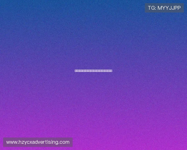 海地队在世界杯中的历史表现与未来发展潜力全面解析