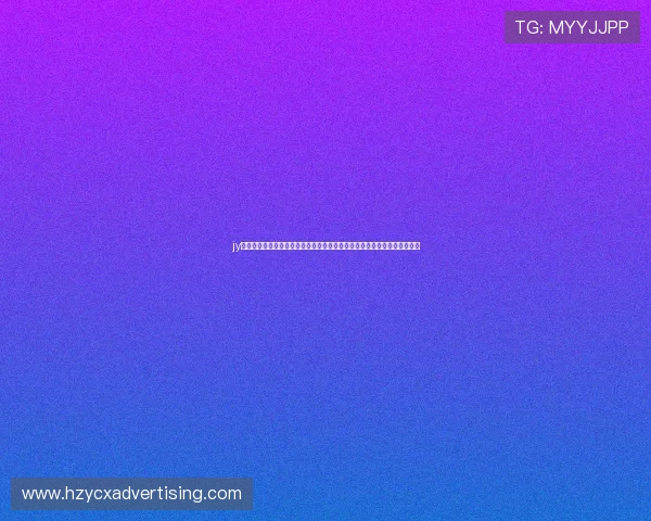 jy九游会老哥俱乐部:打造最专业的游戏玩家交流平台助你轻松提升游戏技巧