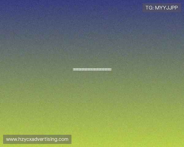 九游俱乐部如何参与限时活动获取额外奖励详细操作指南