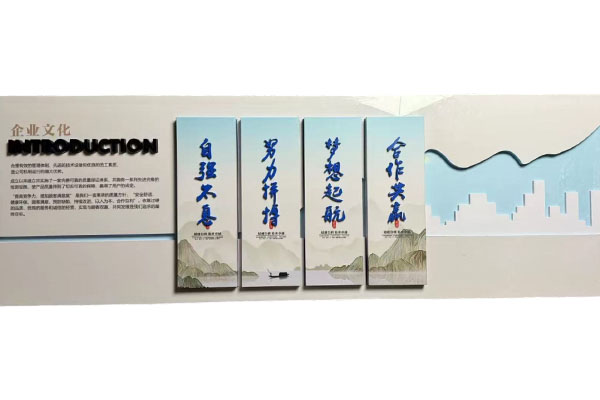 Explore the innovative use of matte PVC tempered film matte imitation acrylic on the wall